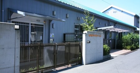 北戸田Ｊキッズステーション