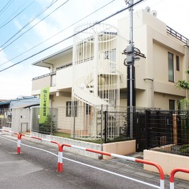 にいぞ虹保育園