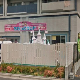 かんな保育園の写真2