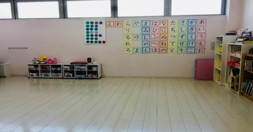 かんな保育園