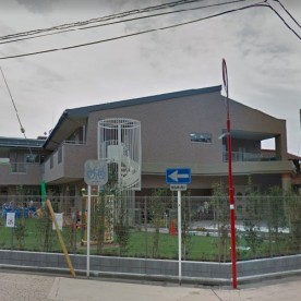 戸田本町さくら草保育園