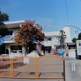 豊岡保育園