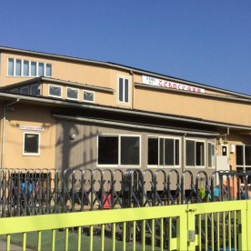 こどものくに保育園