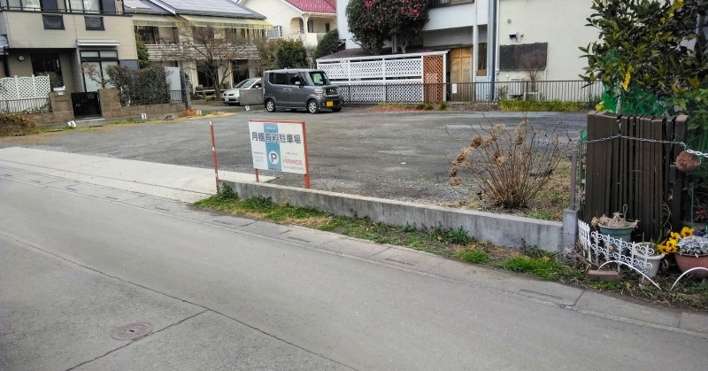すくすく保育園