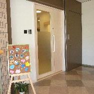 よつば保育園