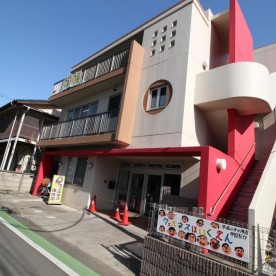 ウェルネス保育園志木