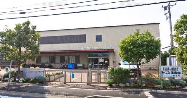 みなみ保育園