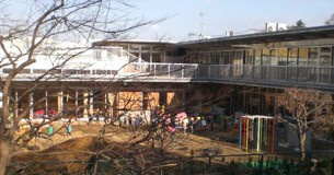 にいくら保育園
