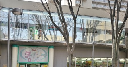 キッズエイド和光保育園