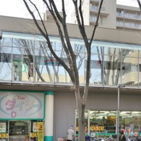 キッズエイド和光保育園