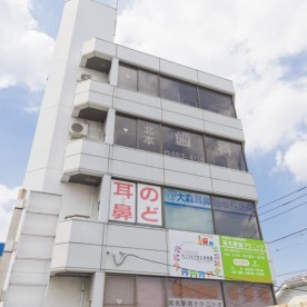 和光駅前保育園
