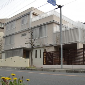 あすの木保育園