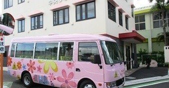 中央ひなた保育園