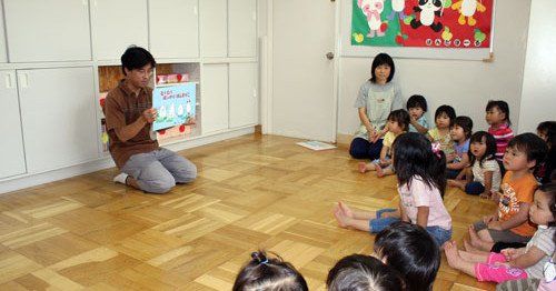品川区立南大井保育園