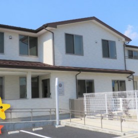 和光プライムスター保育園