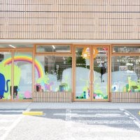 和光第２エンゼル保育室