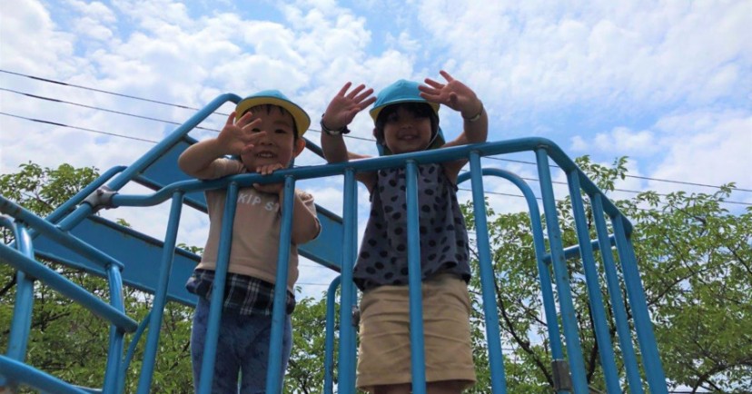保育ルームフェリーチェ和光Ⅱ園