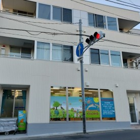 あそびのてんさい和光北口保育園