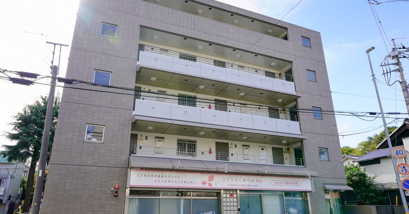 さくらさくみらい　和光