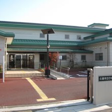 ひまわり保育園