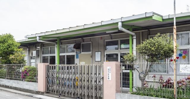 あおば保育園