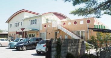 おおしか保育園