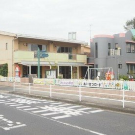 鷲宮保育園