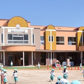 幼保連携型認定こども園久喜みなみこども園