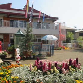 幼保連携型認定こども園　みなみ絵本のこども園の写真2