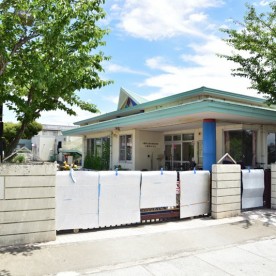 南川崎保育所