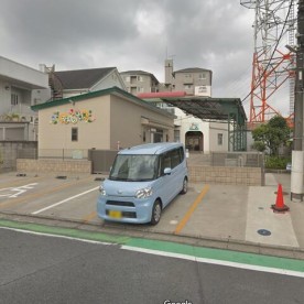 八潮ひまわり保育園の写真3