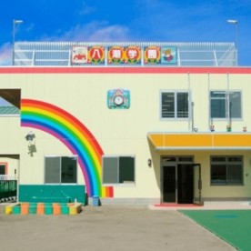 八潮なないろ保育園の写真2