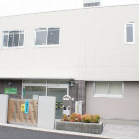 太陽の子千歳台二丁目保育園