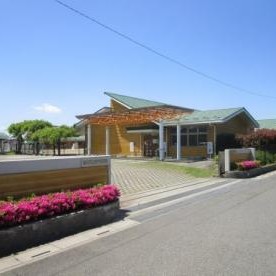 蓮田市立閏戸保育園