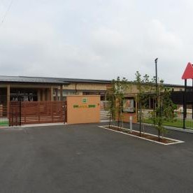 幸手きららの杜保育園