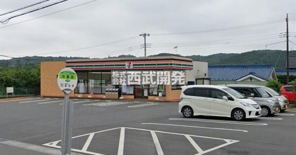高麗保育所