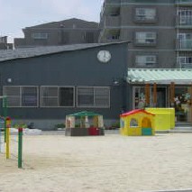 吉川つばさ保育園