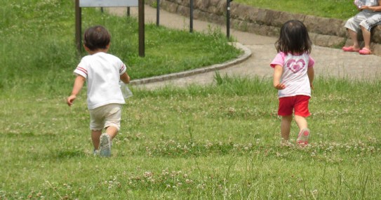 おひさま保育園