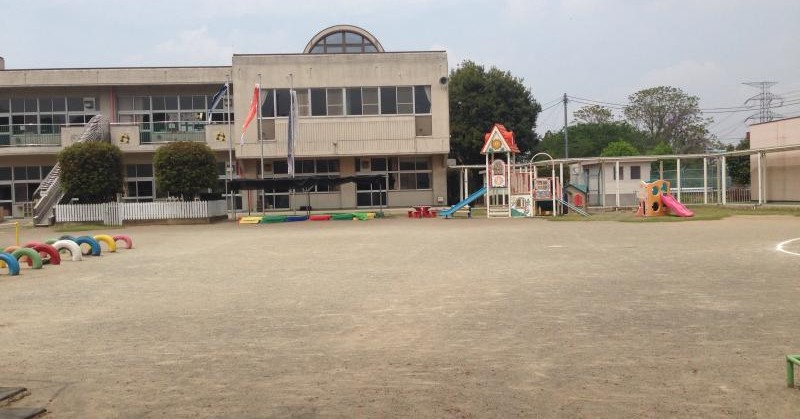 滑川町立滑川幼稚園