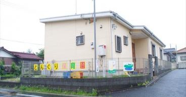 どんぐり保育園