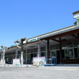 横瀬町保育所