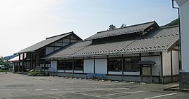 東秩父村立城山保育園