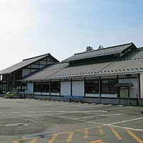 東秩父村立城山保育園
