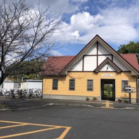 松久保育園