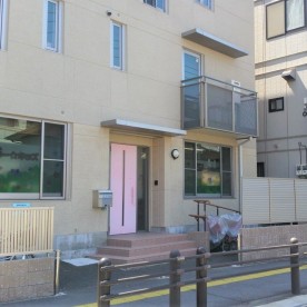 保育ルーム　スター☆キッズ武蔵浦和園
