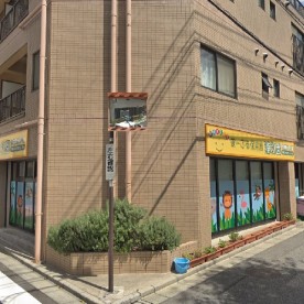 まーぶる保育園浦和園の写真2