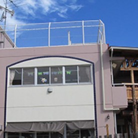 見沼あかね保育園分園