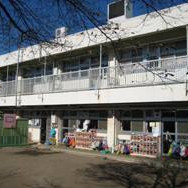 久我山保育園