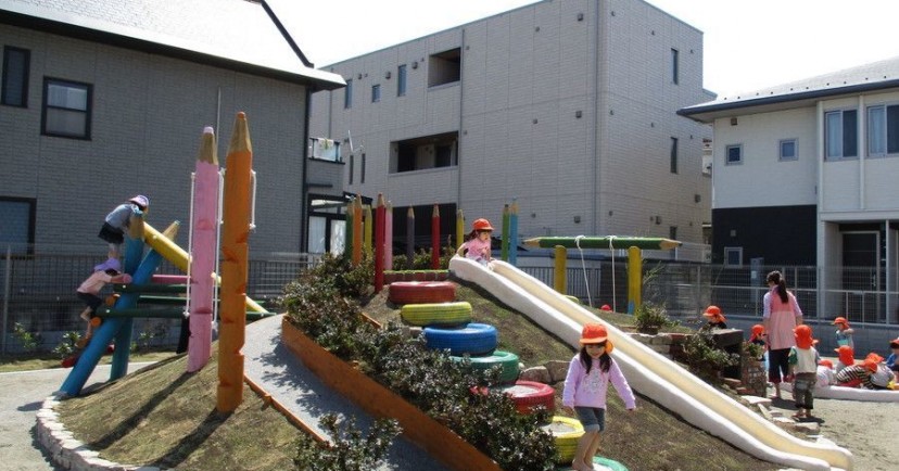 たじま絆保育園