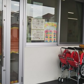 ふぇありぃ保育園レイクタウン・レモン園